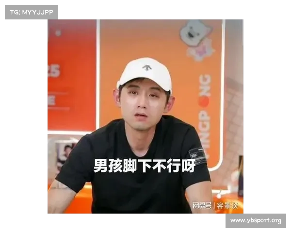 张继科挑战综艺新领域展现不一样的竞技魅力和幽默风采 张继科挑战综艺新领域展现不一样的竞技魅力和幽默风采