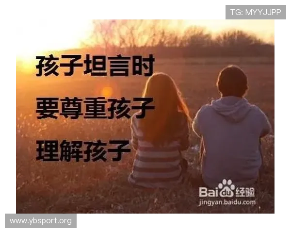 欧洲杯深夜回应争议 坦诚态度赢得广泛尊重与理解