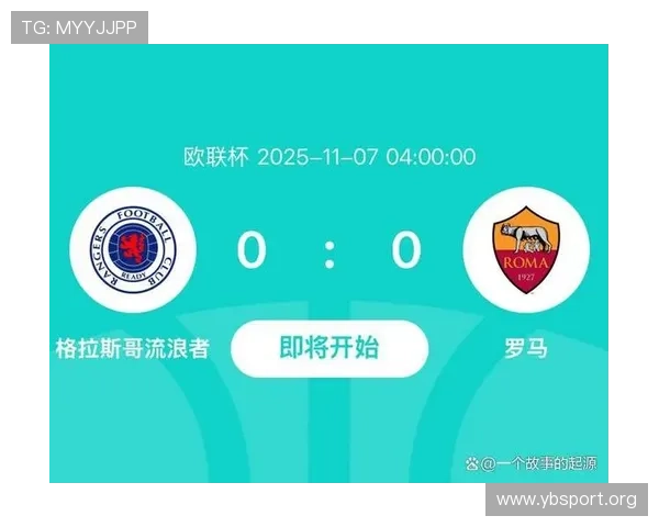 欧联杯今日焦点赛事全面解析 最新战况与数据一览不容错过