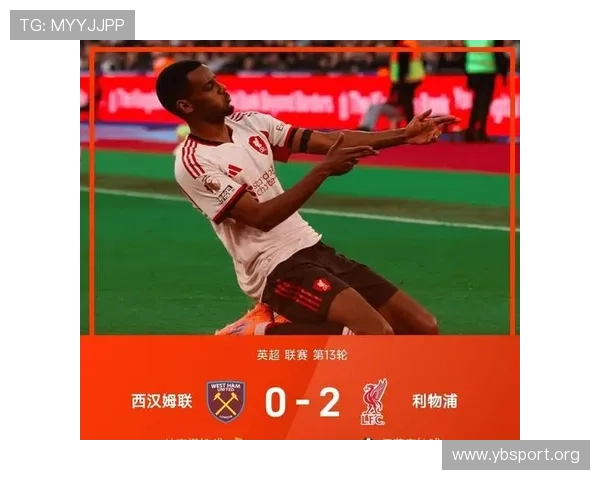 英超替补逆袭成首发球员励志故事引发广泛热议与关注