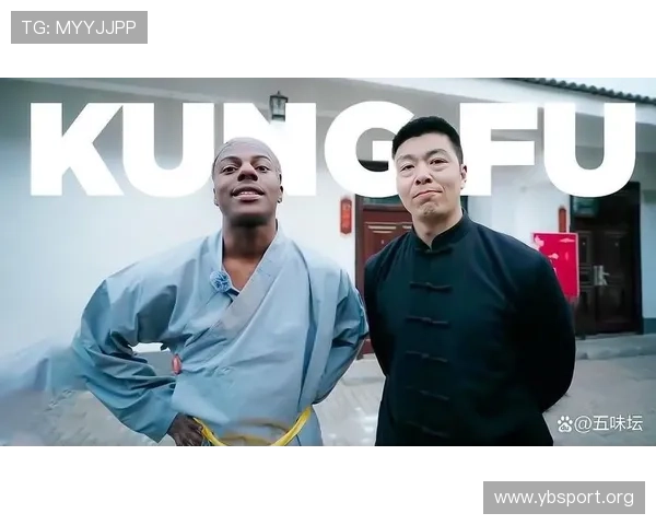 多位消息人士称马刺球员文班亚马赴少林寺闭关修行十天引热议