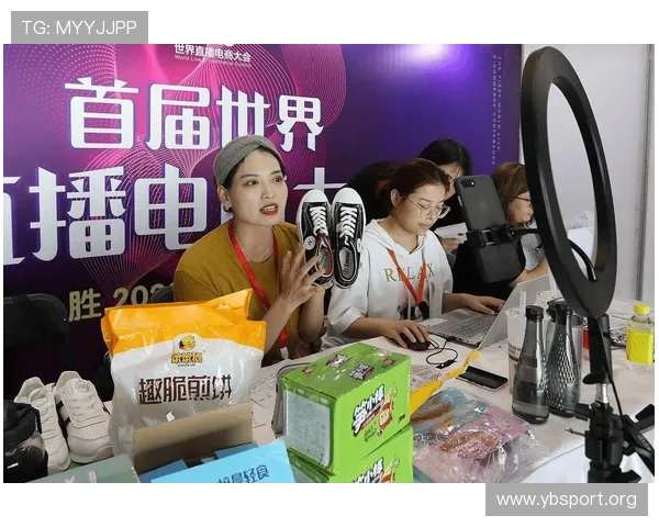 8868体育全面升级 带你体验更专业的赛事直播与互动平台 8868体育全面升级 带你体验更专业的赛事直播与互动平台