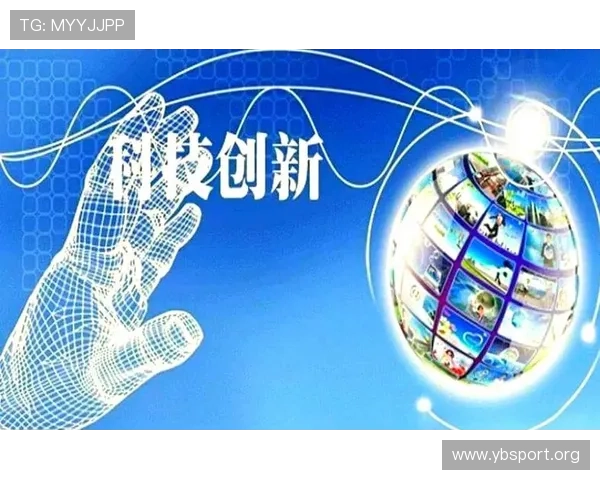 以28国际为核心，探讨全球化背景下的创新合作与发展模式