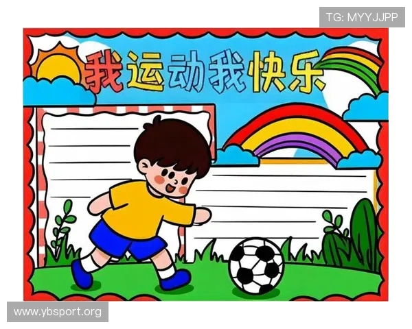 开心体育带你领略全新运动体验打造健康活力生活