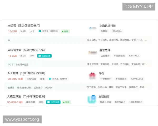 开云体育官网入口全面指南带你轻松掌握最新资讯和玩法技巧