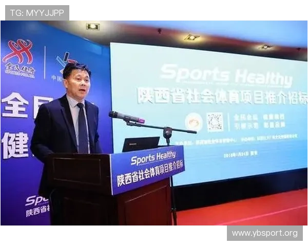 围绕899体育打造多元化赛事平台与全民健身新生态发展蓝图
