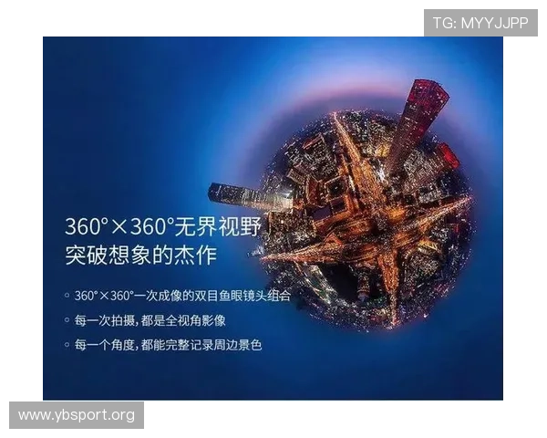 无限娱乐时代的全景体验与未来趋势深度解析 无限娱乐时代的全景体验与未来趋势深度解析