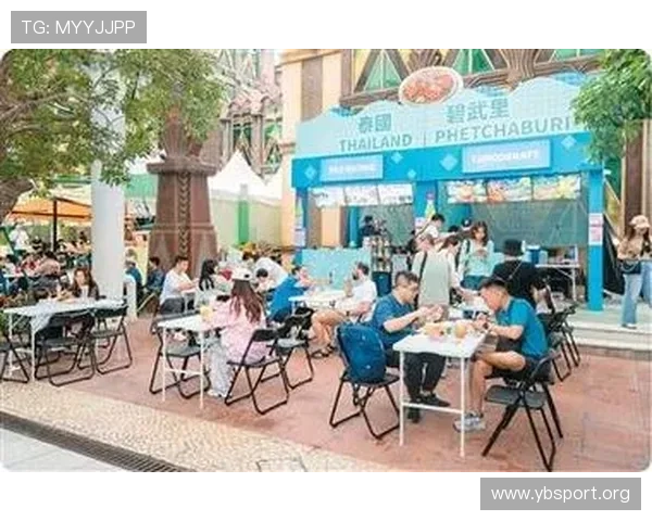 澳门金沙周边旅游美食攻略全景指南畅享娱乐休闲体验