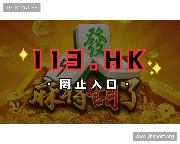 PG电子全新玩法揭秘带你体验前所未有的线上互动乐趣 PG电子全新玩法揭秘带你体验前所未有的线上互动乐趣