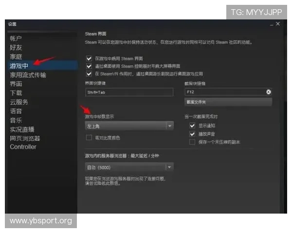 U站最新动态深度解析及用户体验全面优化指南 U站最新动态深度解析及用户体验全面优化指南