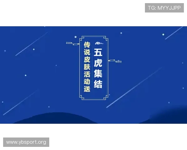W88注册新手快速上手指南与热门活动福利规则全面解析攻略