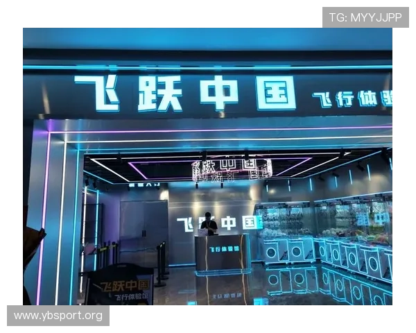 i米体育打造沉浸式观赛新体验全面升级热门赛事互动娱乐内容