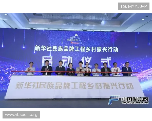 新WB娱乐城全新体验震撼开启精彩娱乐与尊享服务