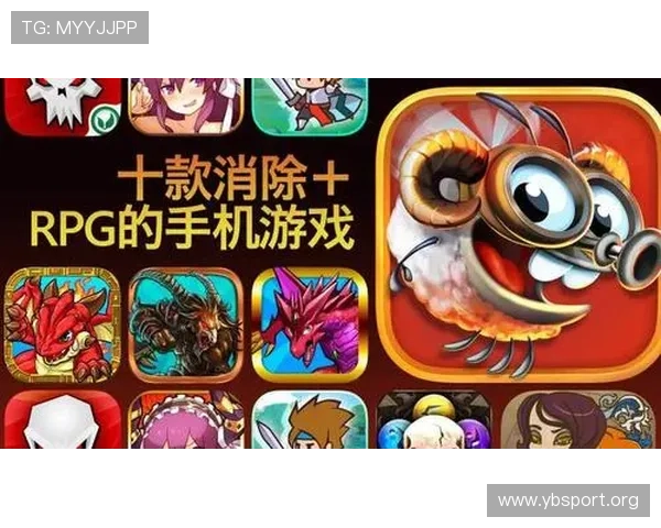 爱游戏玩家必看全攻略助你畅享游戏乐趣与技巧提升 爱游戏玩家必看全攻略助你畅享游戏乐趣与技巧提升