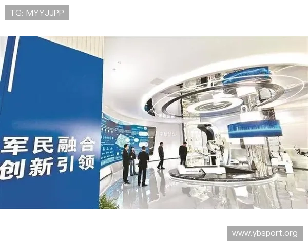 i8国际引领科技创新与全球产业发展的未来战略布局 i8国际引领科技创新与全球产业发展的未来战略布局