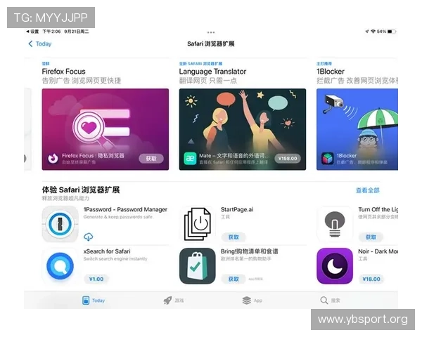 探索金沙app全新功能与精彩体验的全面指南与实用攻略 探索金沙app全新功能与精彩体验的全面指南与实用攻略