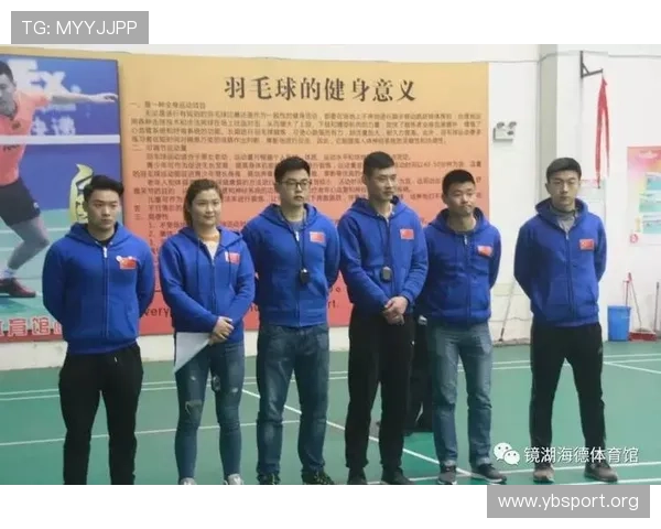 海德体育引领全民健身新风尚打造多元运动体验助力健康生活升级 海德体育引领全民健身新风尚打造多元运动体验助力健康生活升级