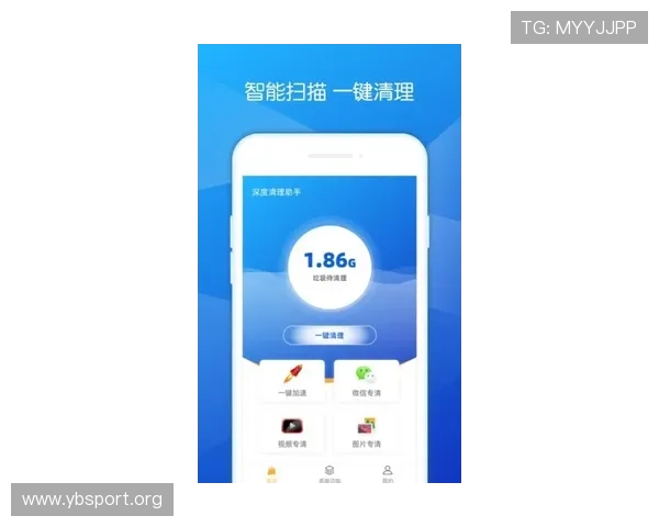 新濠天地app全新体验指南畅享便捷娱乐服务与多元精彩功能深度解析攻略 新濠天地app全新体验指南畅享便捷娱乐服务与多元精彩功能深度解析攻略