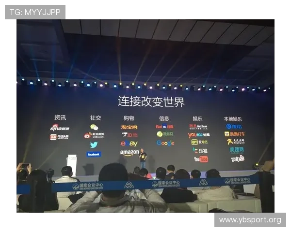 以68体育为核心打造全方位体育娱乐平台解析与发展前景展望趋势